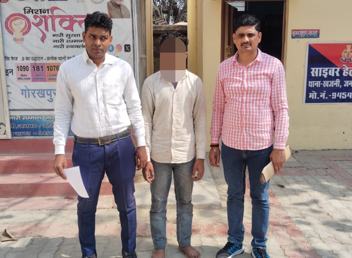 Gorakhpur News: 16 साल का आरोपी गिरफ्तार, जानिए खजनी पुलिस ने क्यों की ये बड़ी कार्रवाई?