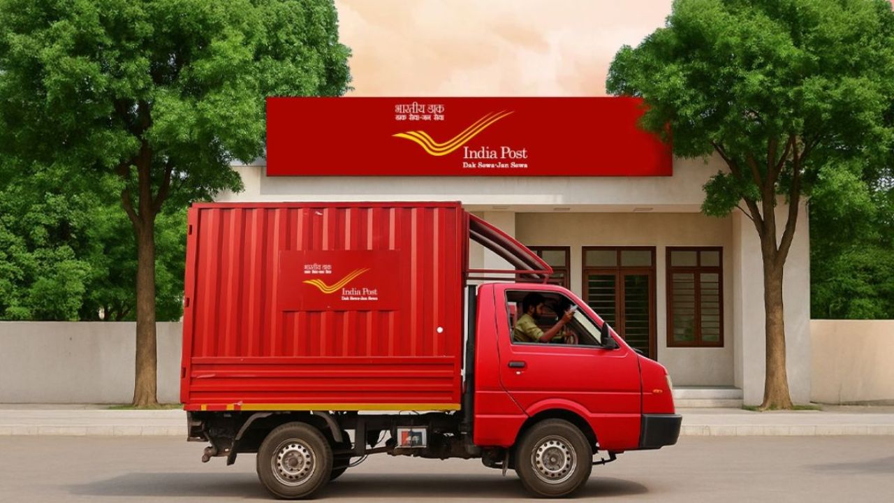 10th Pass Job: कोई परीक्षा नहीं, सिर्फ 10वीं के अंकों से ग्रामीण डाक सेवक भर्ती का मौका, जानें कैसे करें Apply