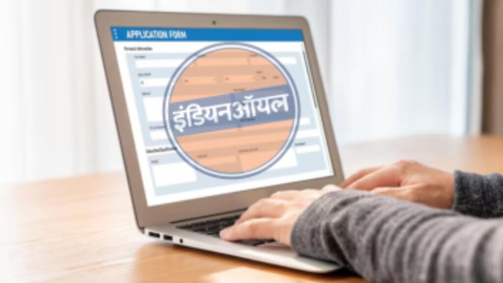 Indian Oil announces recruitment 