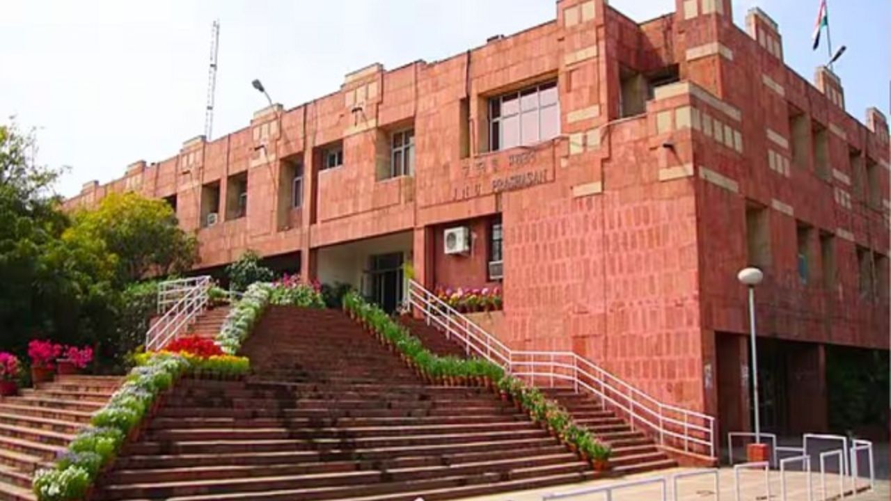 JNU Students Union Expelled: जेएनयू ने छात्र संघ के सभी पदाधिकारियों को किया निष्कासित, छात्र राजनीति में उबाल