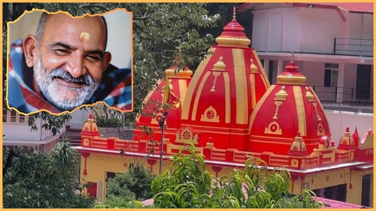 नीम करौली बाबा की तपस्थली कैंची धाम का छुपा हुआ रहस्य, जानकर आप रह जाएंगे दंग