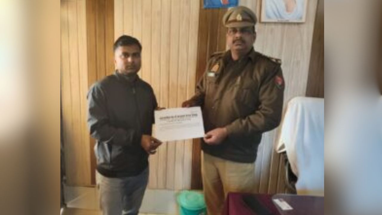 UP News: कानपुर देहात में युवक से साइबर ठगी, ऐसे मिले पैसे वापस, जानिए पूरा मामला