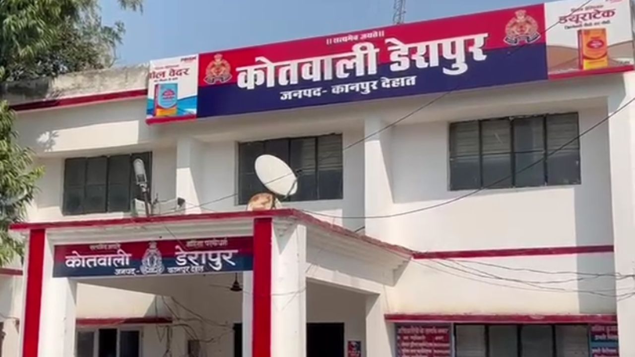 Kanpur Dehat News: भैंस बेचकर लौट रहे किसान की जेब कटी, इलाके में सनसनी