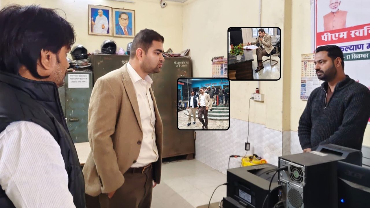 कौशांबी में प्रशासन सख्त, डीएम ने नगर पंचायत से लेकर जल विभाग तक कसी नकेल, अब किस पर होगी कार्रवाई?