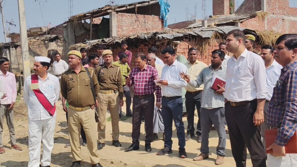 Kaushambi District Magistrate 