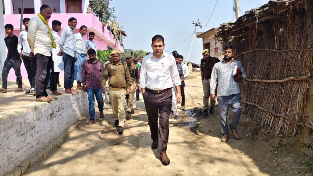 Kaushambi District Magistrate 