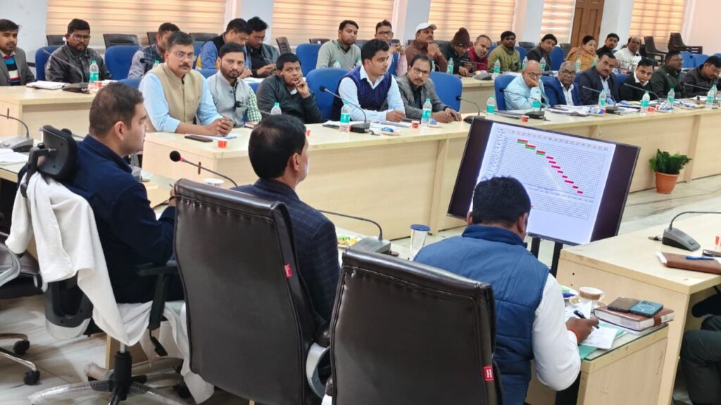 Kaushambi District Magistrate Dr Amit Pal review meeting 