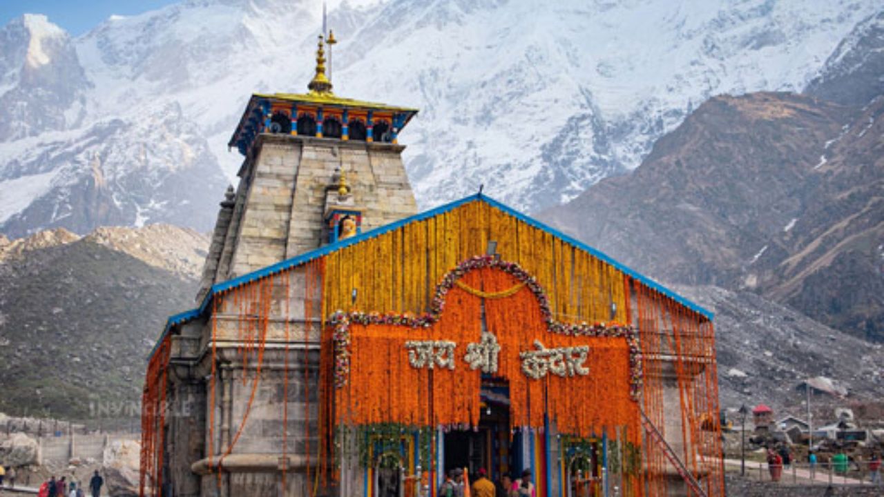 Kedarnath Opening Date: चारधाम यात्रा 2026 का शेड्यूल जारी, यहां जानें कब खुलेंगे कपाट