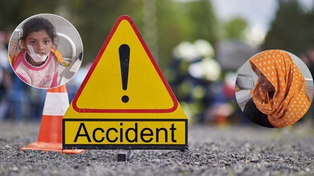 लखीमपुर में रातोंरात हुआ दर्दनाक हादसा: तीन बच्चों की मौत, छह अन्य गंभीर घायल, परिवार में मचा कोहराम