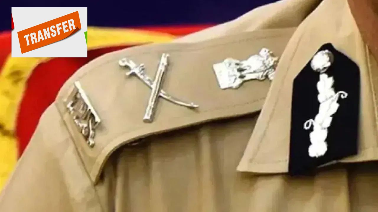 यूपी की सबसे बड़ी खबर: 24 आईपीएस अफसरों के तबादले, लखनऊ, आगरा, कानपुर, जौनपुर, मुरादाबाद समेत इन जिलों के IPS बदले