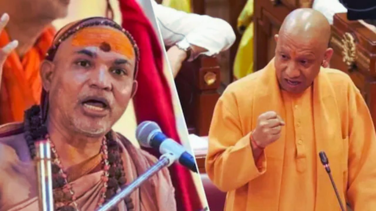 स्वामी अविमुक्तेश्वरानंद ने सीएम योगी पर बोला हमला, जाने क्या कहा