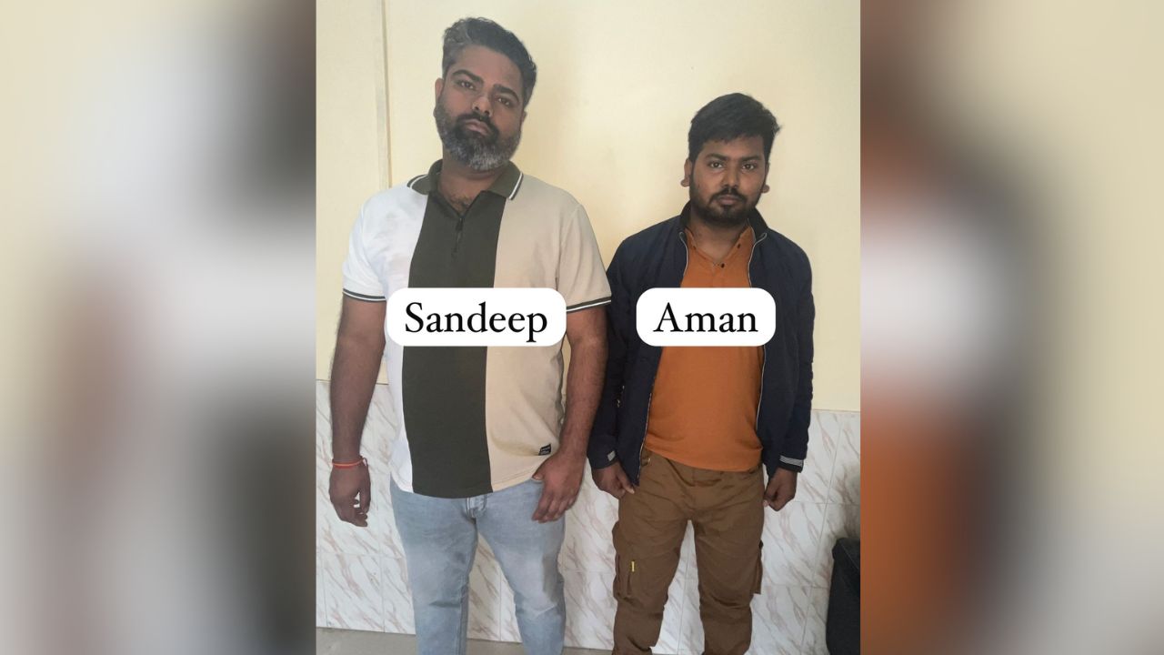 Lucknow: जीएसटी चोरी करने वाले अन्तर्राज्यीय गिरोह का ऐसे हुआ पर्दाफाश, 2 गिरफ्तार