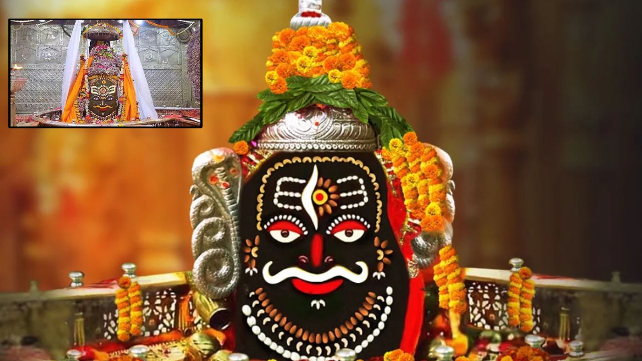 Mahashivratri 2026: महाशिवरात्रि के अवसर पर महाकाल में नॉनस्टॉप दर्शन, भक्तों के लिए की गई ये खास व्यवस्था