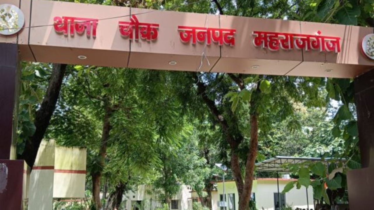 महराजगंज में रिकवरी एजेंट की दबंगई, घर में घुसकर महिला से की ये हरकत