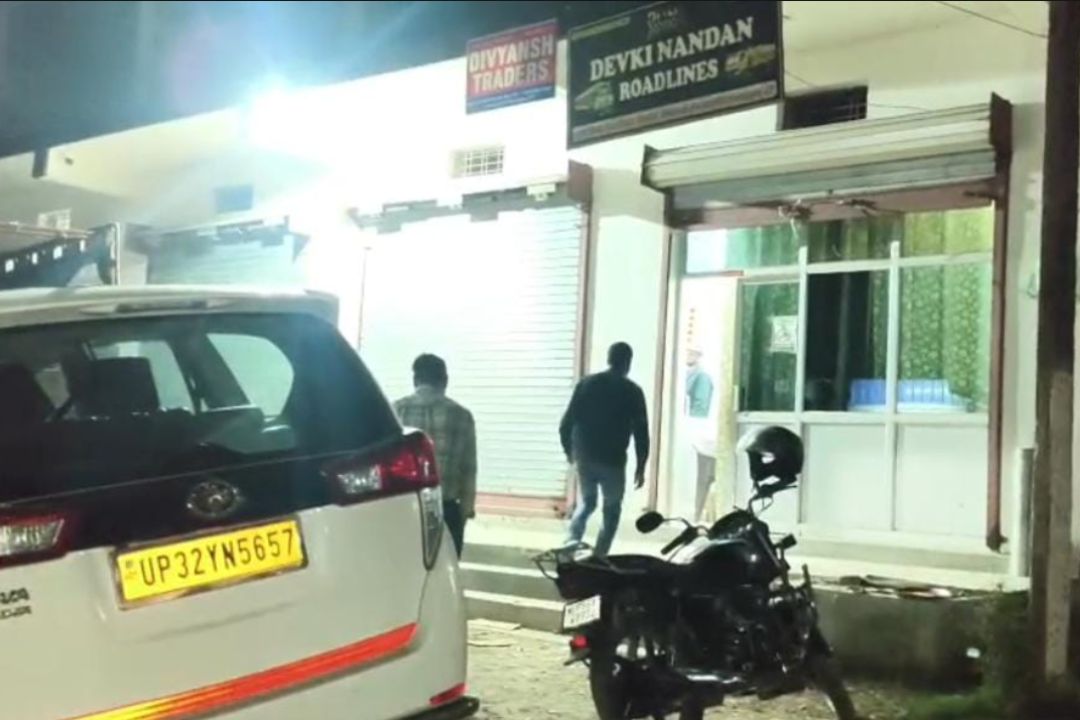 Maharajganj News: सोनौली में डीजीजीआई का बड़ा एक्शन, फर्जी आईटीसी रैकेट का भंडाफोड़