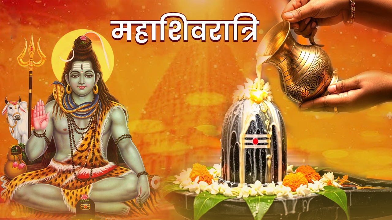 महाशिवरात्रि पर महिलाओं के लिए क्यों खास बन रही Self-Reflection Night?