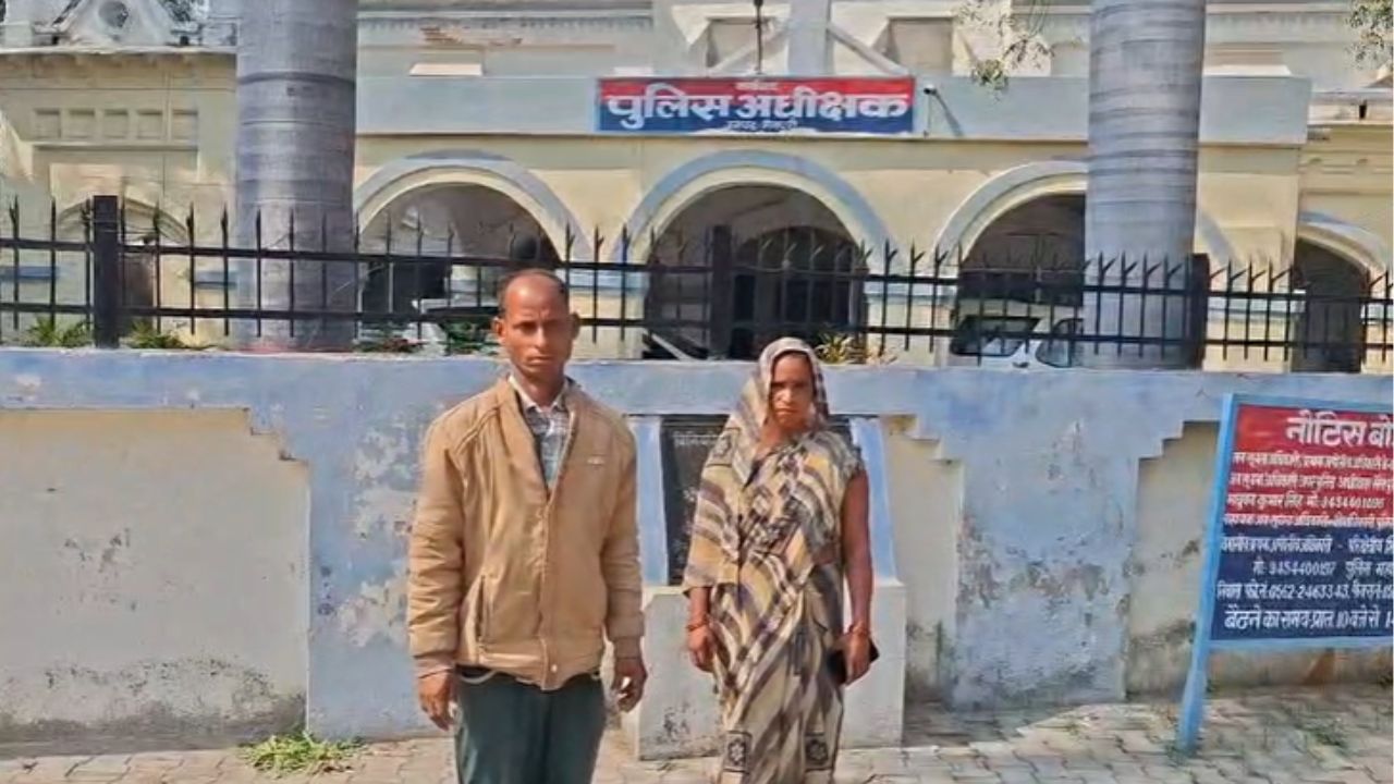 मैनपुरी में दबंगों का कहर, गरीब के नए मकान पर चला ट्रैक्टर-हैड्रा; जान से मारने की दी धमकी