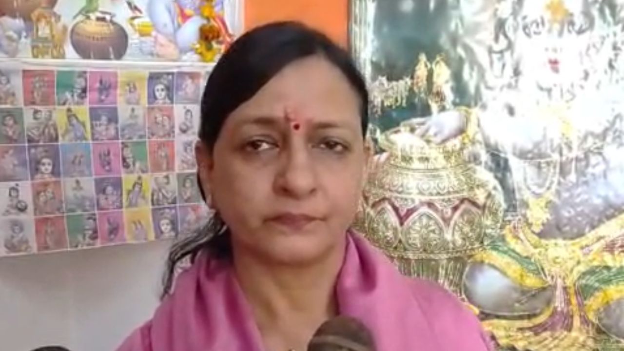 Raebareli News: रायबरेली में भक्ति का उत्सव, 24 घंटे चले शिव पाठ का भव्य समापन