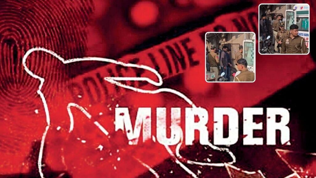 Murder of four family members in Delhi (1)