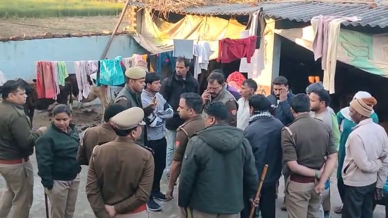 Crime in UP: मुजफ्फरनगर में प्रेम कहानी का खौफनाक अंत, जानिए पूरी स्टोरी