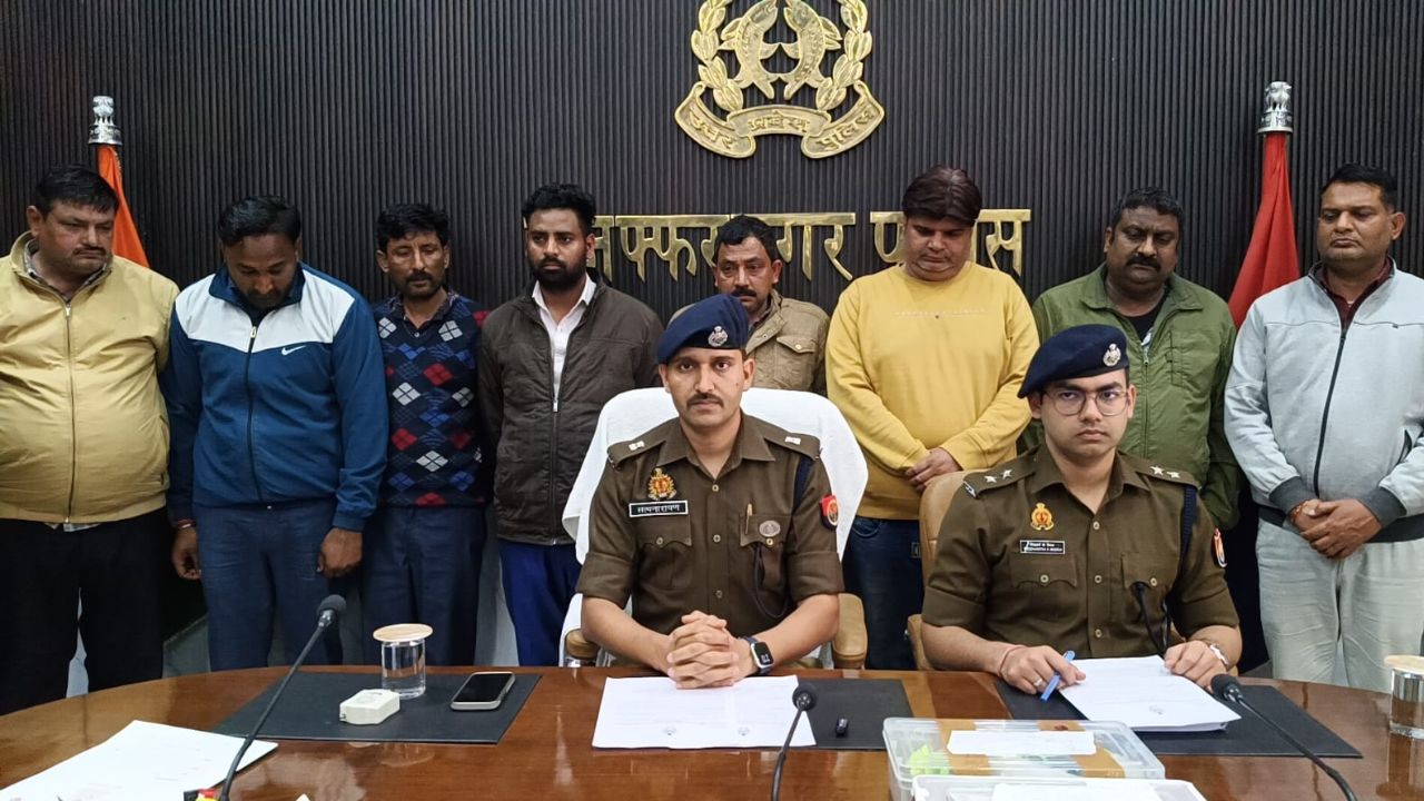 यूपी में RTO बनकर वसूली करने वाले गैंग का भंडाफोड़, मुजफ्फरनगर में आठ गिरफ्तार; जानिये हाईवे पर कैसे होता था खेल