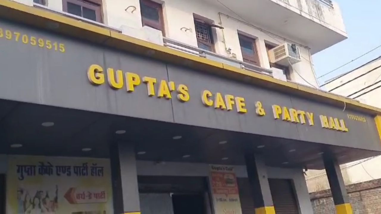 Muzaffarnagar News: जिस गुप्ता कैफ़े को पुलिस ने दी थी क्लीन चिट, उसी को किया सील, जानिए पूरा मामला
