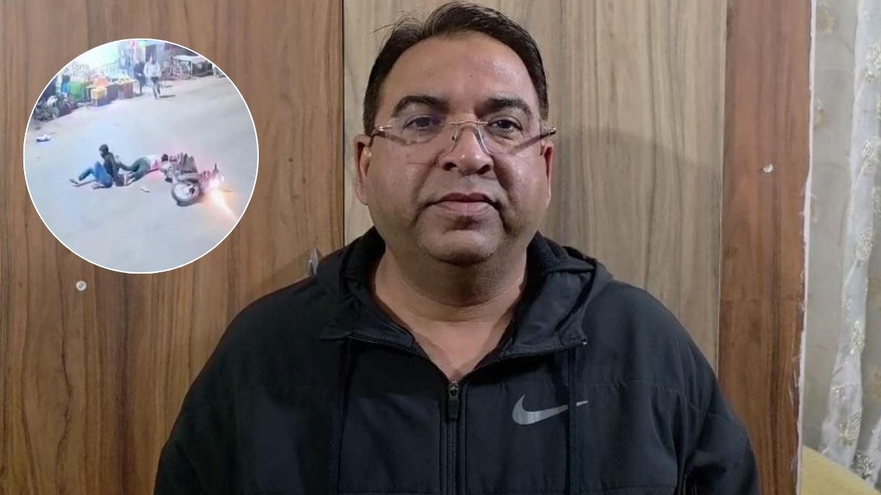 तेज रफ्तार और एक चूक… हेलमेट न पहनना पड़ा भारी, स्कूटी-बाइक टक्कर में तीन युवक घायल; जानिये अपडेट