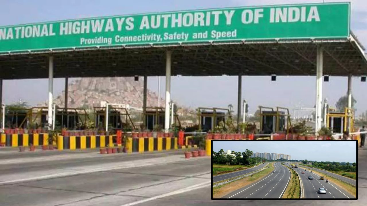 Toll Plaza Big Update: 1 अप्रैल 2026 से नेशनल हाईवे पर खत्म हो सकता है कैश पेमेंट, जानें क्या बदलेगा