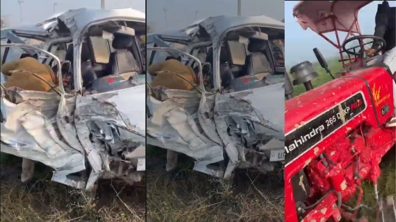 Mainpuri Road Accident: मैनपुरी में भीषण सड़क हादसा, कई बच्चे घायल, एक की हालत गंभीर