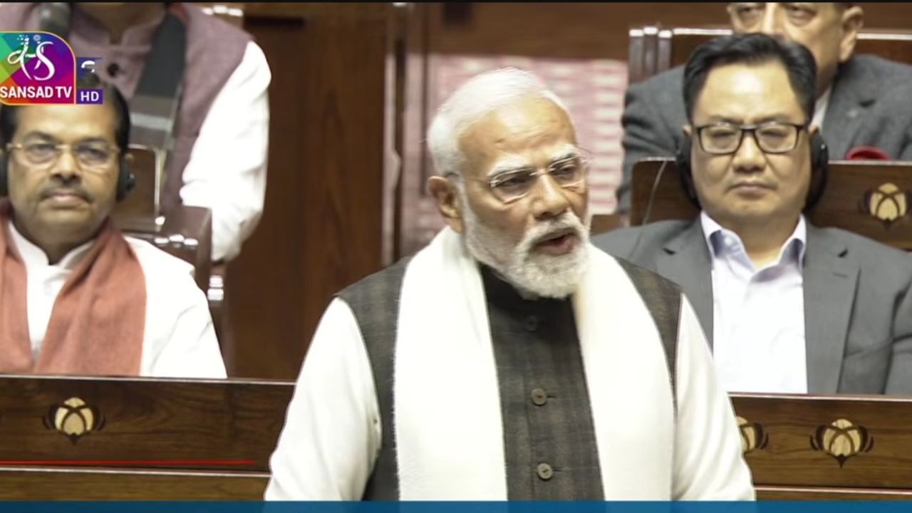 राज्यसभा में पीएम मोदी का हो रहा संबोधन, विपक्षी सांसदों का हंगामा और वॉकआउट; जानिये ताजा अपडेट