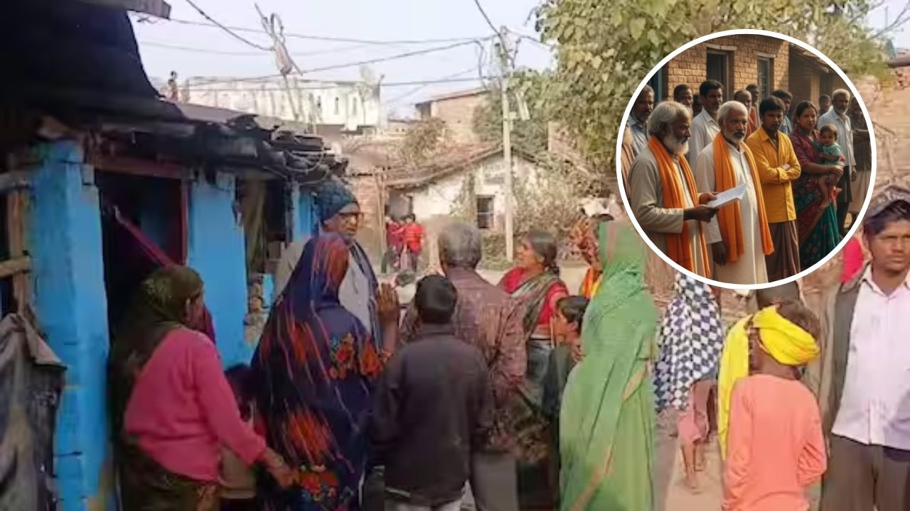 बिहार से चौंकाने वाला मामला, गांव के सारे ब्राह्मणों पर दर्ज हो गया केस; जानिये क्या है पूरा विवाद