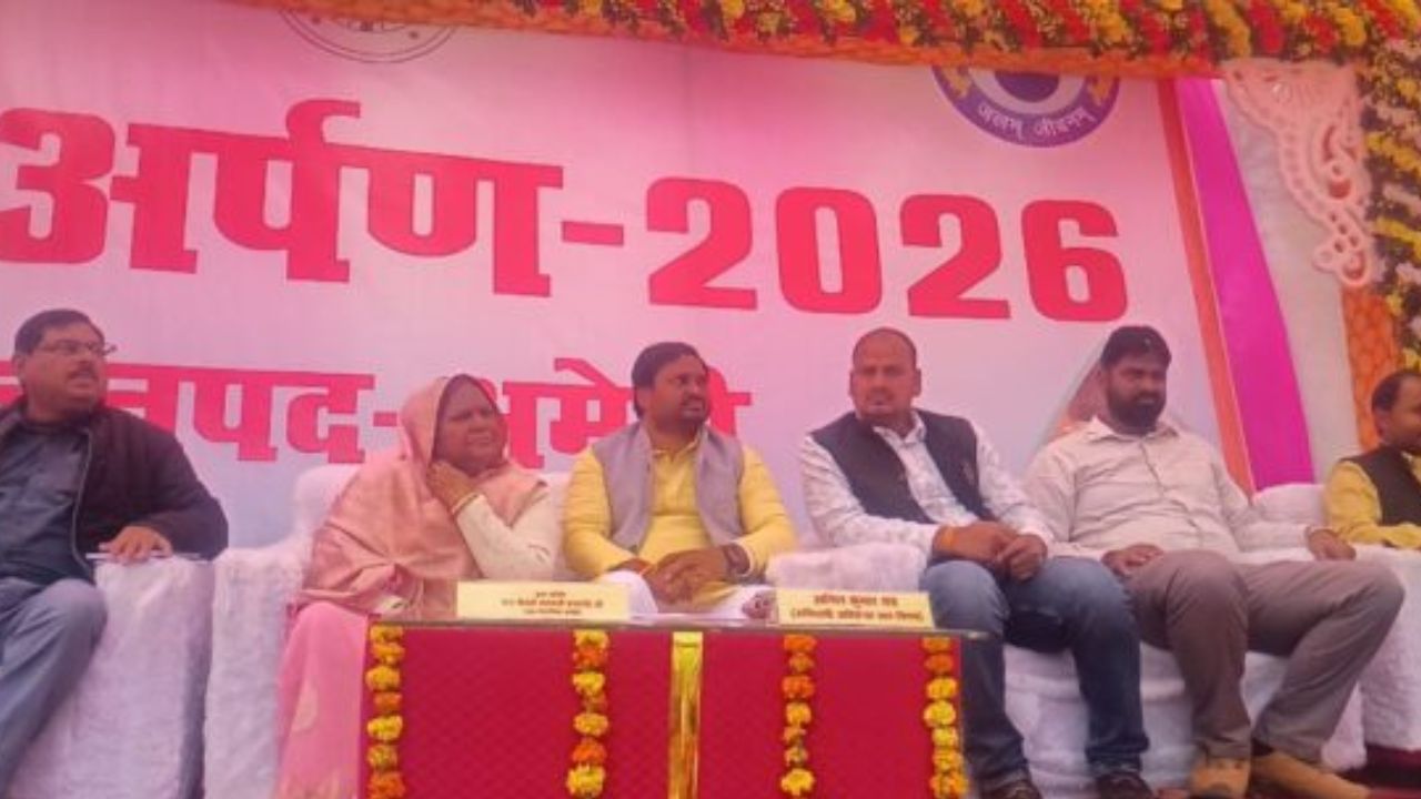 Amethi News: जिले में पानी की किल्लत से परेशान लोगों में जगी उम्मीद की नई किरण, जानिये ऐसा क्या हुआ अनोखा काम