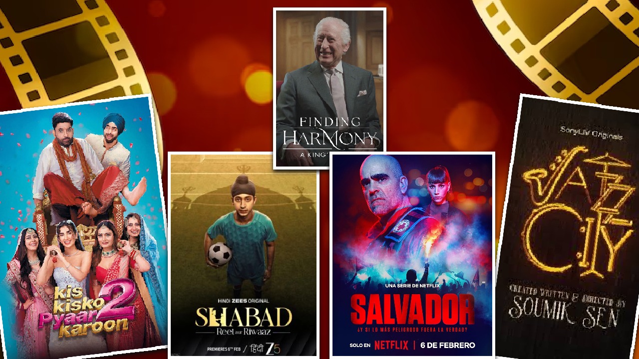 इस शुक्रवार OTT पर एंटरटेनमेंट का धमाका, देखें वीकेंड की पूरी Watch List