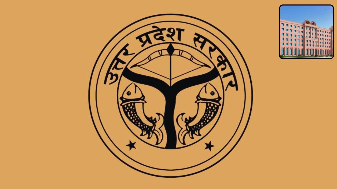 यूपी के स्वशासी राज्य चिकित्सा महाविद्यालयों में प्रशासनिक फेरबदल, 8 नए कार्यवाहक प्रधानाचार्य नियुक्त