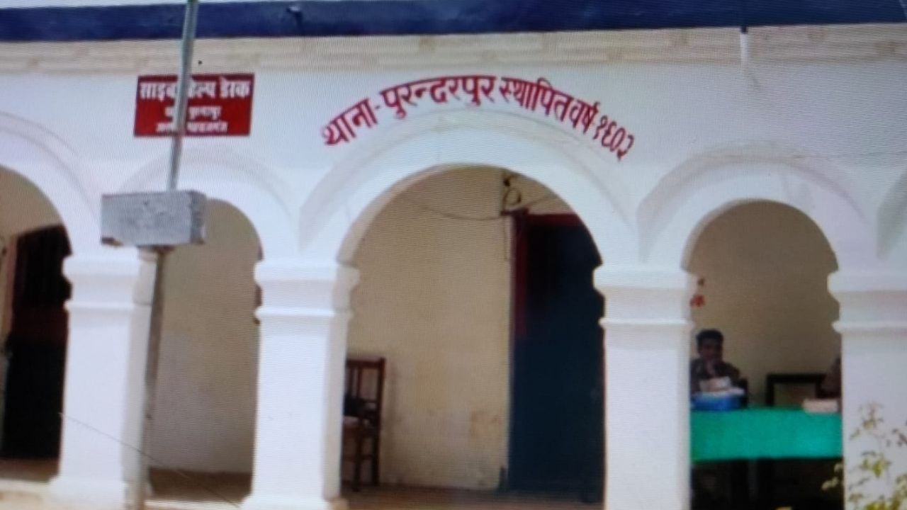 UP News: महाराजगंज में सरकारी जमीन पर अवैध कब्जा, 7 पर दर्ज हुआ केस