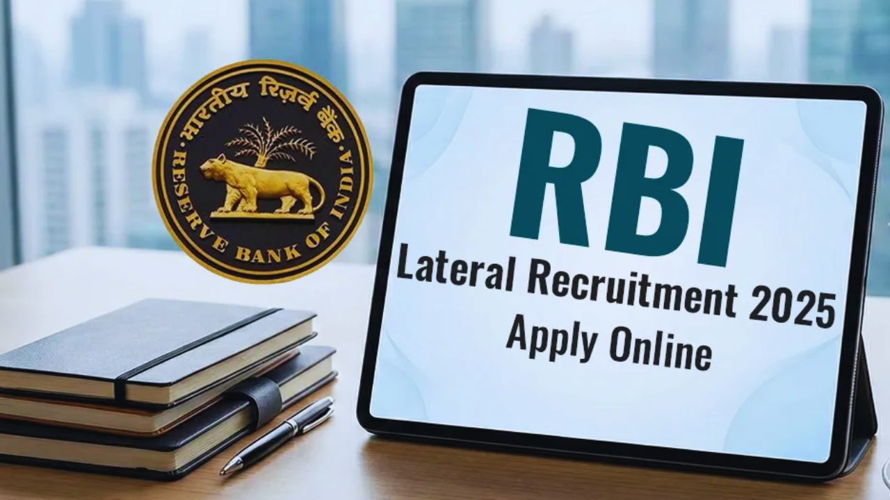 RBI Recruitment 2026: लीगल ऑफिसर और मैनेजर समेत कई पदों पर भर्ती, जल्द करें आवेदन