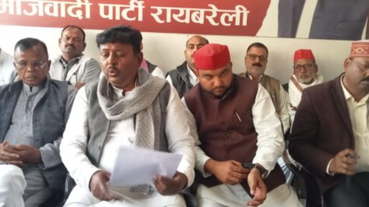 रायबरेली में समाजवादी पार्टी ने जिला प्रशासन को घेरा, एसआईआर फार्म 7 पर उठाये सवाल