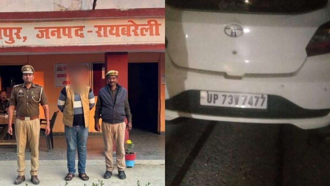 Raebareli: गंगा एक्सप्रेस-वे पर युवतियों को कुचलने वाला चालक चढ़ा पुलिस के हत्थे, बतायी ये वजह