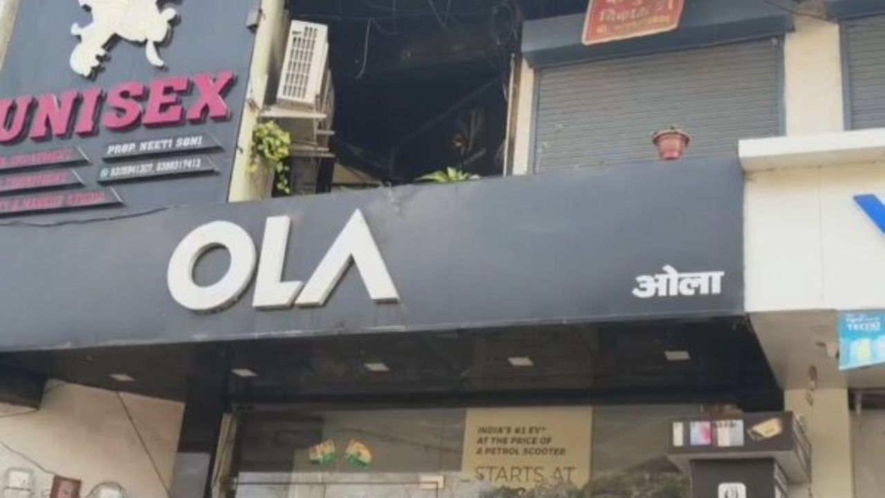 रायबरेली में ओला स्कूटर की सर्विस न मिलने पर उपभोक्ता परेशान, एजेंसी पर लगाए ये आरोप