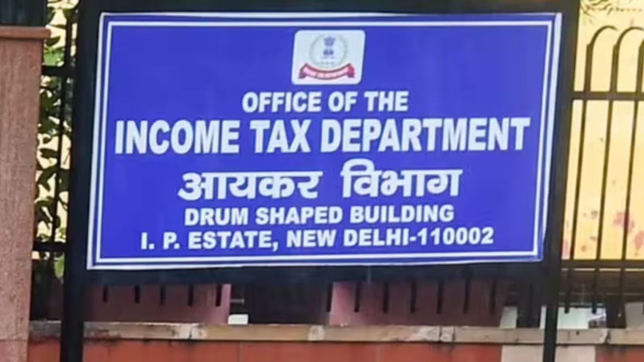 Rudrapur: आयकर विभाग ने सिडकुल औद्योगिक क्षेत्र में मारे छापे, जानिये कौन-कौन आए लपेटे में…