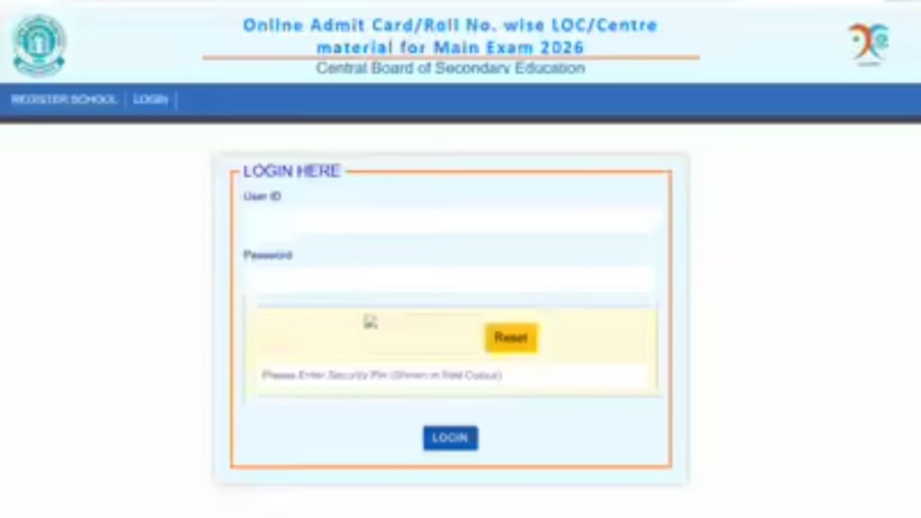 CBSE Admit Card 2026