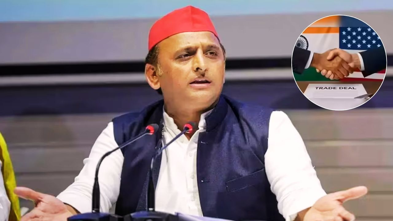 सपा प्रमुख अखिलेश यादव ने भारत-अमेरिका ट्रेड डील पर सरकार से पूछा ये बड़ा सवाल