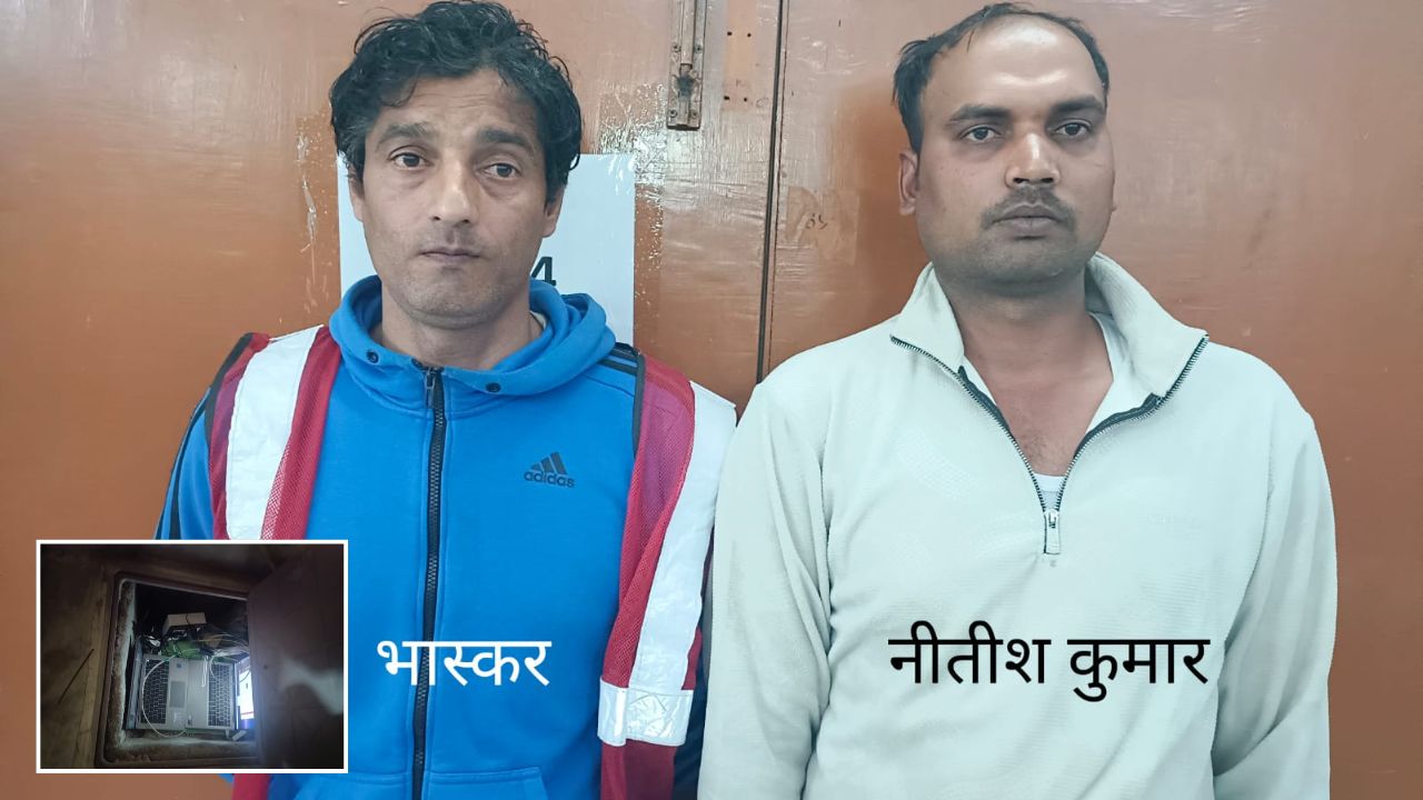 देहरादून में SSC MTS परीक्षा में नकल गैंग का भंडाफोड़, STF ने दो आरोपी दबोचे; जानिये कैसे हो रही थी चीटिंग