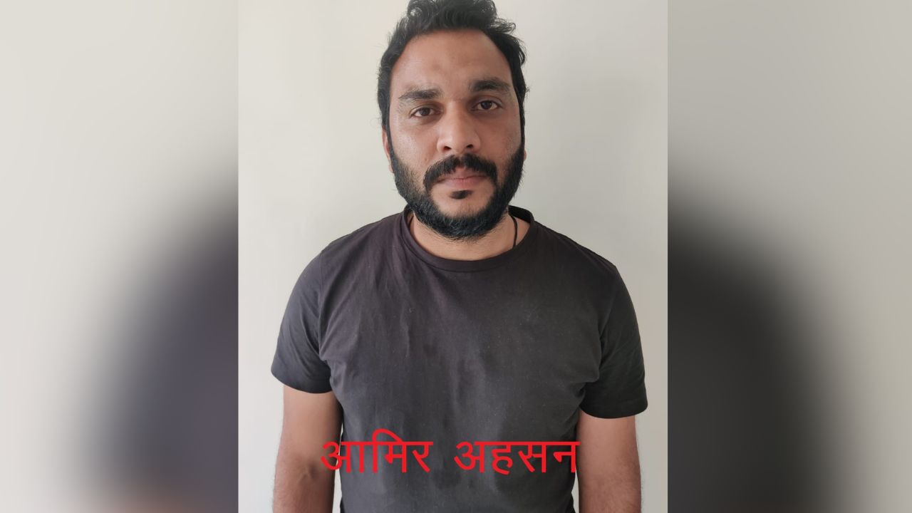 Up Crime News: लोन लेकर करोड़ों का फ्राड करने वाले गिरोह का पर्दाफाश, 1 गिरफ्तार