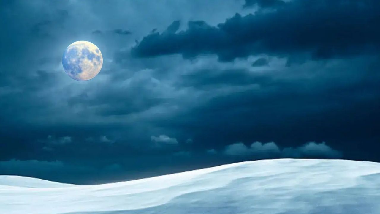 आज माघ पूर्णिमा पर आसमान में दिखेगा स्नो मून, जानिए क्यों है यह चांद खास