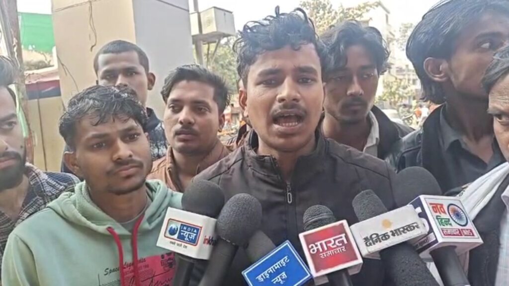 Sonbhadra Holika Dahan 