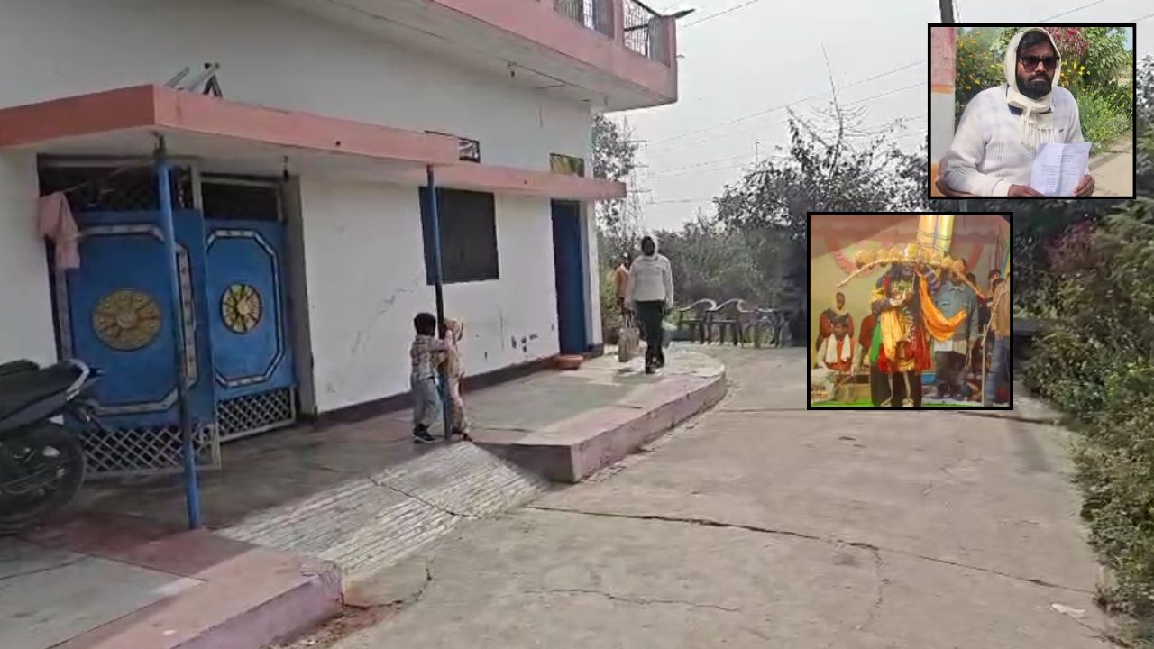 सोनभद्र में रामलीला को लेकर FIR दर्ज, रावण की आंख फूटने की घटना पर सामने आया बड़ा अपडेट