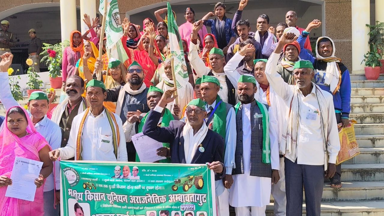 भारत-अमेरिका ट्रेड डील के विरोध में किसानों का प्रदर्शन, सरकार को दी बड़ी चेतावनी