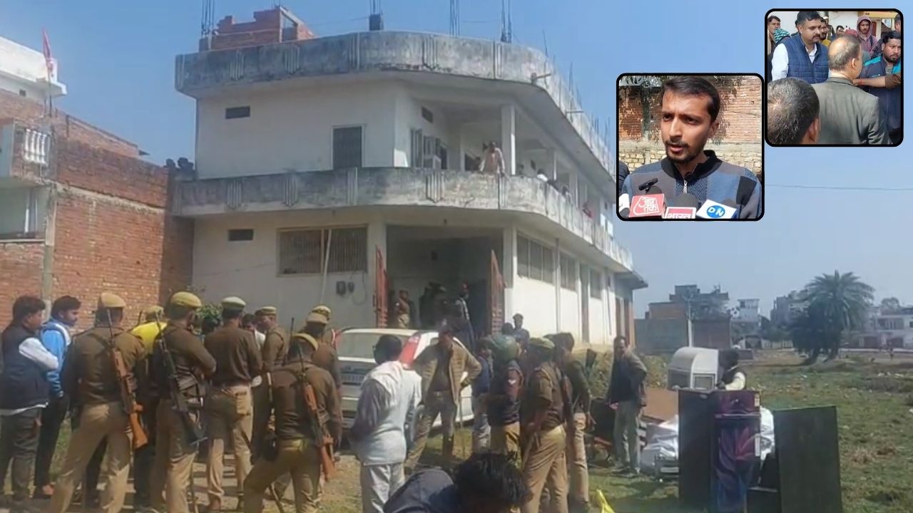 Sonbhadra: नीलाम मकान पर कब्जा लेने पहुंचे बैंककर्मी, मकान मालिक ने कोर्ट स्टे का दावा कर किया हंगामा, जानें क्या है असली कहानी?