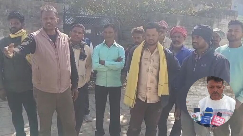 Sonbhadra Renuka River Mystery Death